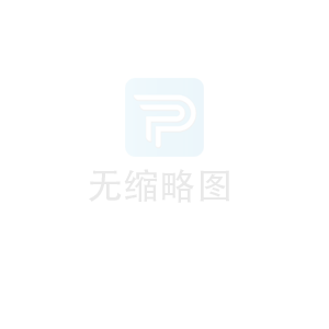 裝修公司老板教你哪些地方可省錢(qián)？