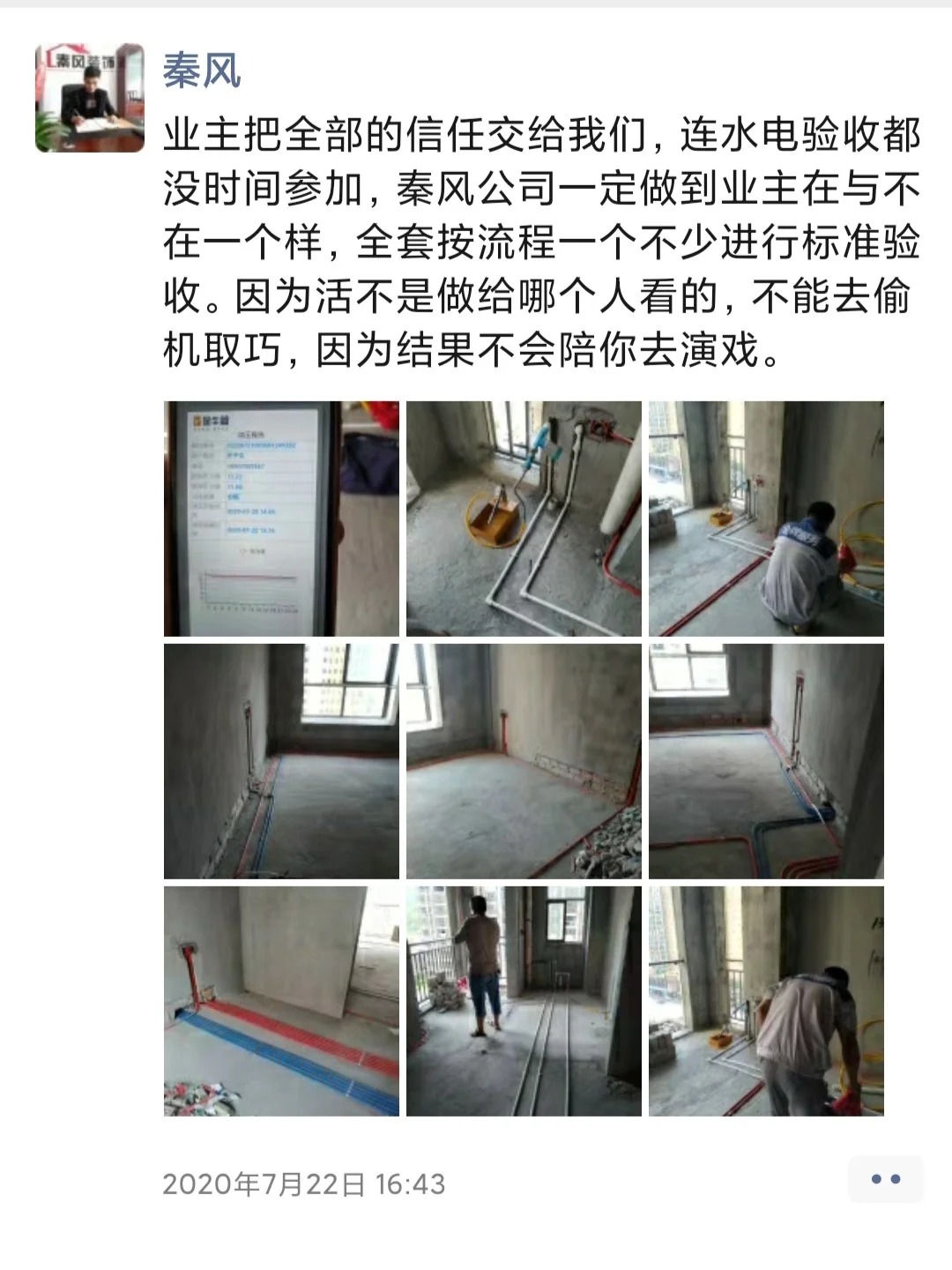 裝修100平左右的三房需要多少錢(qián)？速看，詳細(xì)的解答版來(lái)啦！